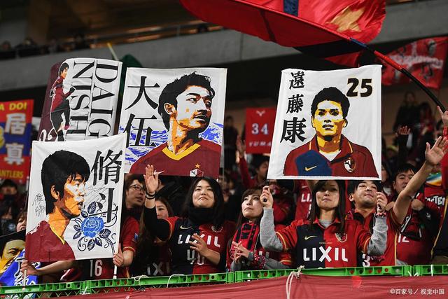那英重返北京，众星云集共庆演唱会盛典